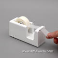 Xiaomi Youpin KacoLemo tape dispenser